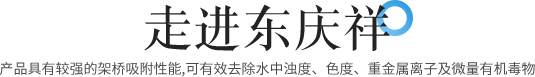 N]
